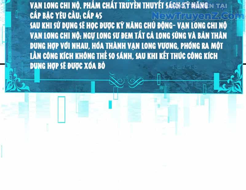 Toàn Dân Chuyển Chức: Ngự Long Sư Là Chức Nghiệp Yếu Nhất? - Chương 123 - ảnh 120