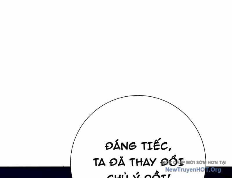 Toàn Dân Chuyển Chức: Ngự Long Sư Là Chức Nghiệp Yếu Nhất? - Chương 130 - ảnh 85