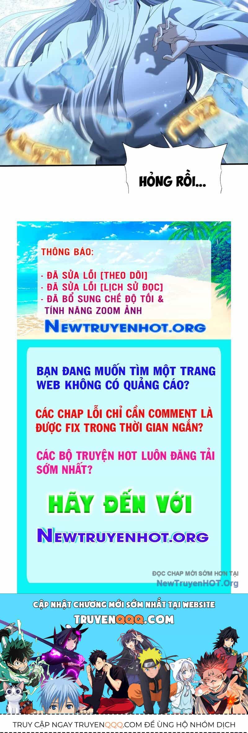 Toàn Dân Chuyển Chức: Ngự Long Sư Là Chức Nghiệp Yếu Nhất? - Chương 132 - ảnh 129