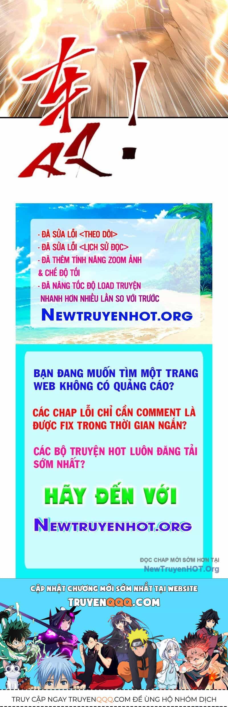 Toàn Dân Chuyển Chức: Ngự Long Sư Là Chức Nghiệp Yếu Nhất? - Chương 133 - ảnh 107