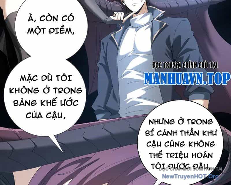 Toàn Dân Chuyển Chức: Ngự Long Sư Là Chức Nghiệp Yếu Nhất? - Chương 152 - ảnh 46