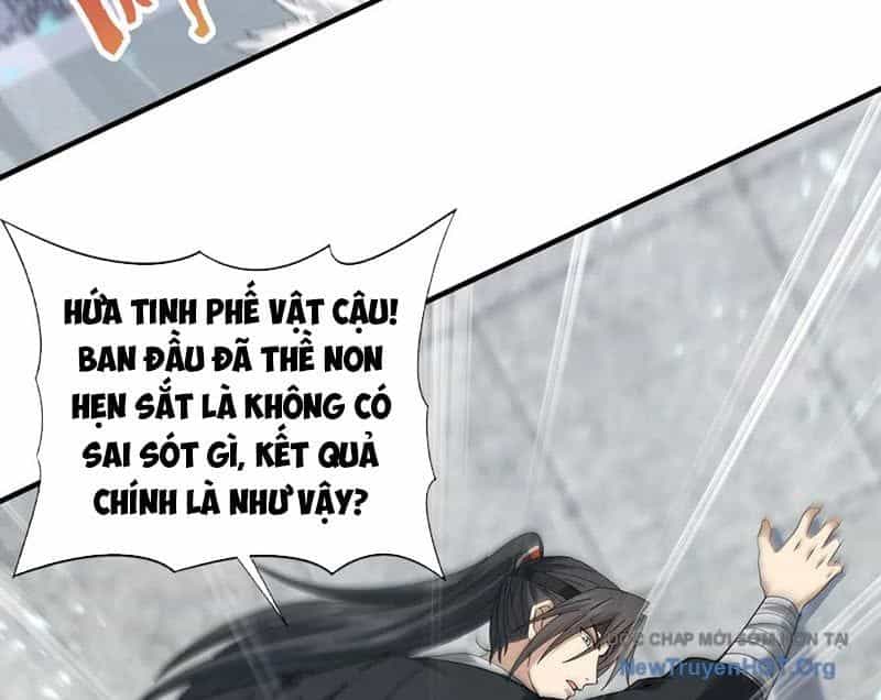 Toàn Dân Chuyển Chức: Ngự Long Sư Là Chức Nghiệp Yếu Nhất? - Chương 155 - ảnh 105