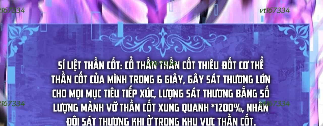 Toàn Dân Chuyển Chức: Ngự Long Sư Là Chức Nghiệp Yếu Nhất? - Chương 164 - ảnh 13