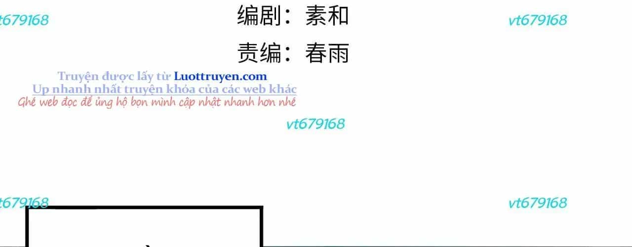 Toàn Dân Chuyển Chức: Ngự Long Sư Là Chức Nghiệp Yếu Nhất? - Chương 168 - ảnh 16