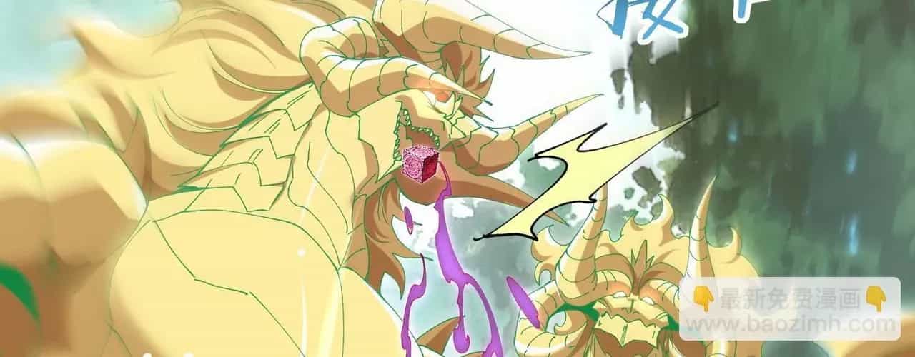 Toàn Dân Chuyển Chức: Ngự Long Sư Là Chức Nghiệp Yếu Nhất? - Chương 168 - ảnh 62
