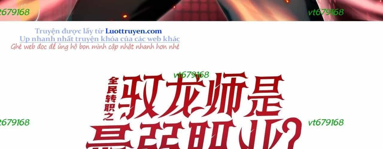 Toàn Dân Chuyển Chức: Ngự Long Sư Là Chức Nghiệp Yếu Nhất? - Chương 170 - ảnh 5