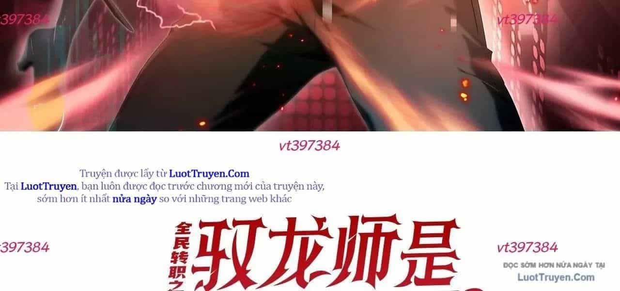 Toàn Dân Chuyển Chức: Ngự Long Sư Là Chức Nghiệp Yếu Nhất? - Chương 174 - ảnh 16