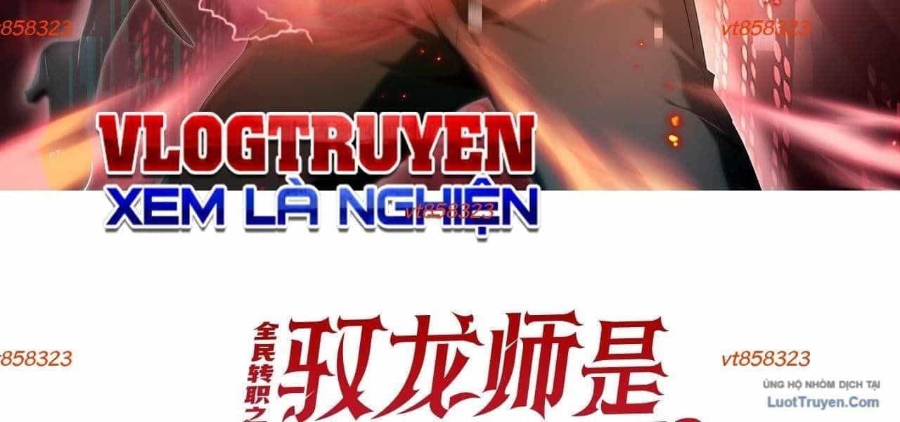 Toàn Dân Chuyển Chức: Ngự Long Sư Là Chức Nghiệp Yếu Nhất? - Chương 177 - ảnh 5
