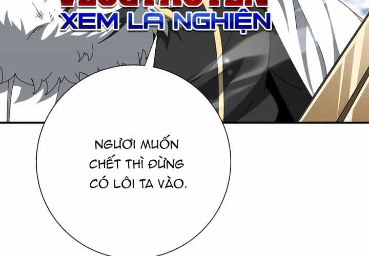 Toàn Dân Chuyển Chức: Ngự Long Sư Là Chức Nghiệp Yếu Nhất? - Chương 188 - ảnh 95