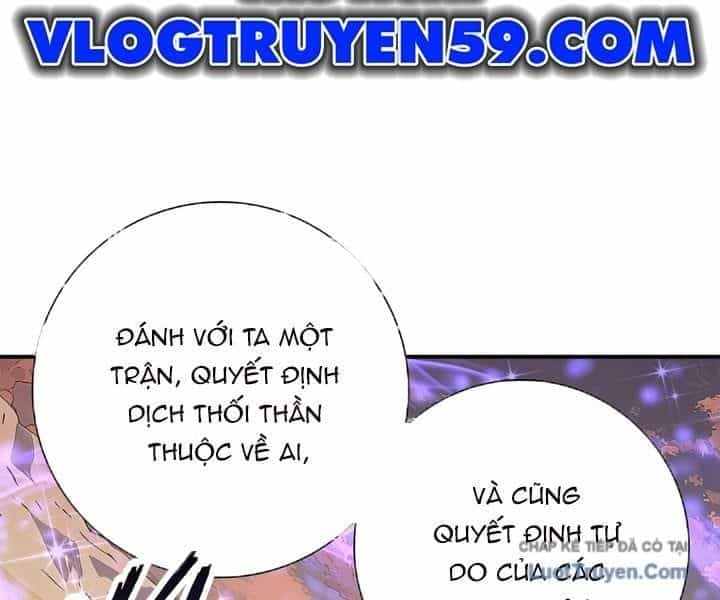 Toàn Dân Chuyển Chức: Ngự Long Sư Là Chức Nghiệp Yếu Nhất? - Chương 193 - ảnh 38