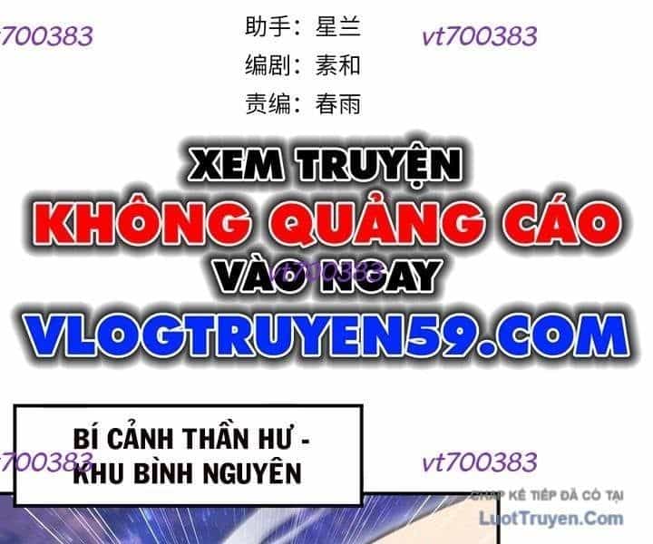 Toàn Dân Chuyển Chức: Ngự Long Sư Là Chức Nghiệp Yếu Nhất? - Chương 193 - ảnh 5