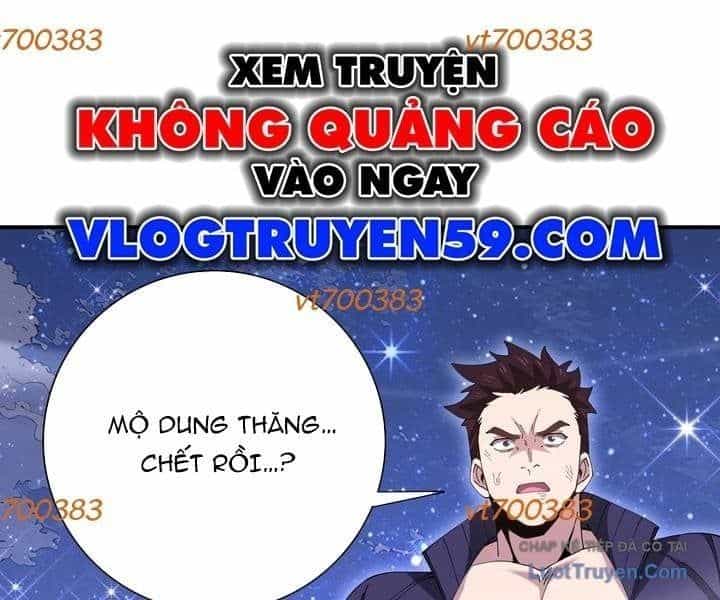 Toàn Dân Chuyển Chức: Ngự Long Sư Là Chức Nghiệp Yếu Nhất? - Chương 193 - ảnh 67