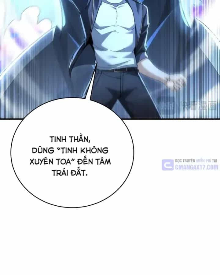 Toàn Dân Chuyển Chức: Ngự Long Sư Là Chức Nghiệp Yếu Nhất? - Chương 263 - ảnh 78