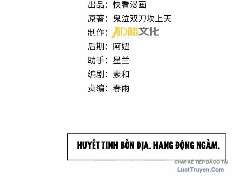 Toàn Dân Chuyển Chức: Ngự Long Sư Là Chức Nghiệp Yếu Nhất? - Chương 264 - ảnh 5