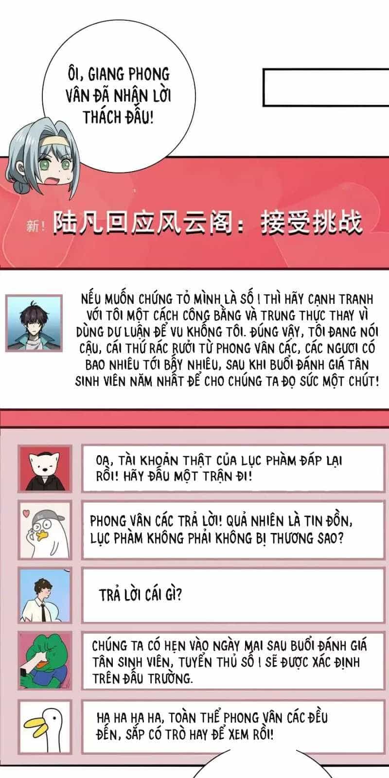 Toàn Dân Chuyển Chức: Ngự Long Sư Là Chức Nghiệp Yếu Nhất? - Chương 38 - ảnh 14