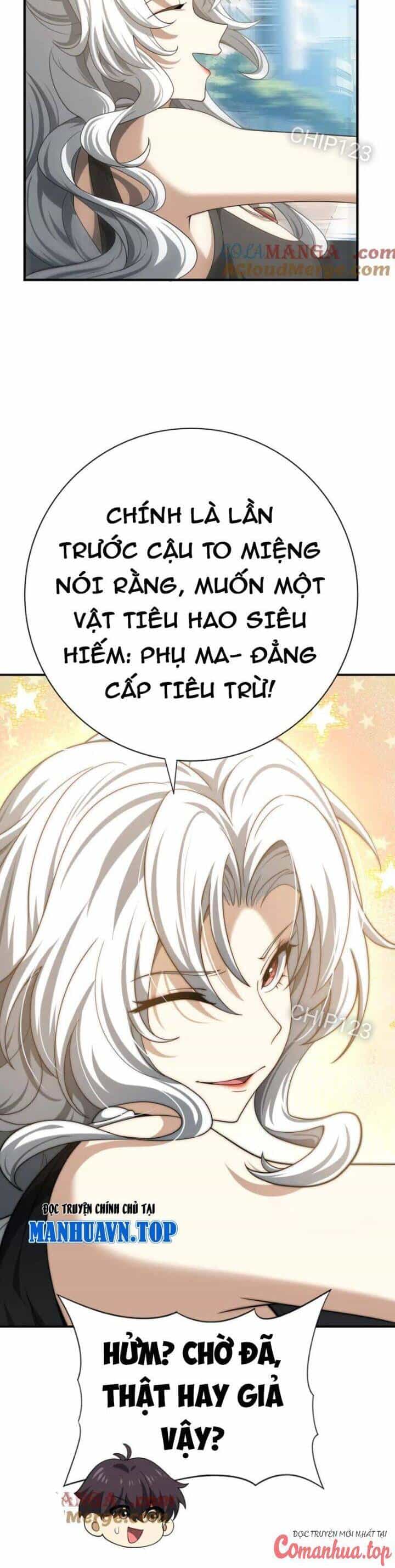 Toàn Dân Chuyển Chức: Ngự Long Sư Là Chức Nghiệp Yếu Nhất? - Chương 42 - ảnh 30