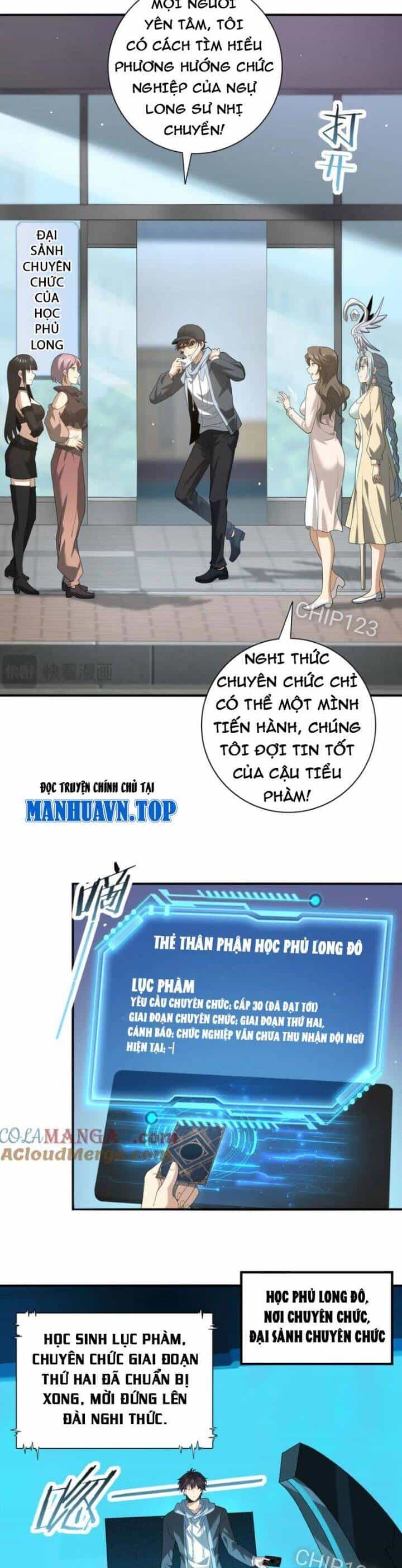 Toàn Dân Chuyển Chức: Ngự Long Sư Là Chức Nghiệp Yếu Nhất? - Chương 42 - ảnh 8