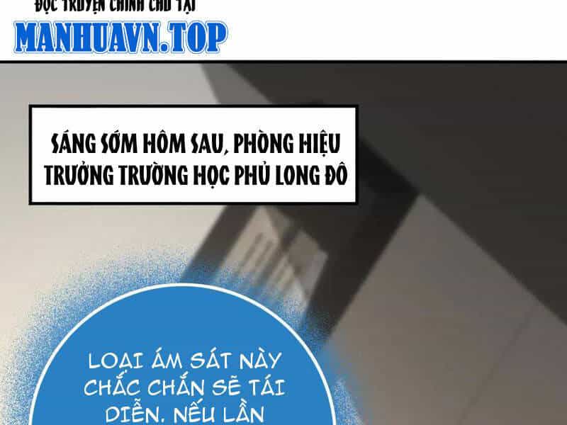 Toàn Dân Chuyển Chức: Ngự Long Sư Là Chức Nghiệp Yếu Nhất? - Chương 49 - ảnh 103