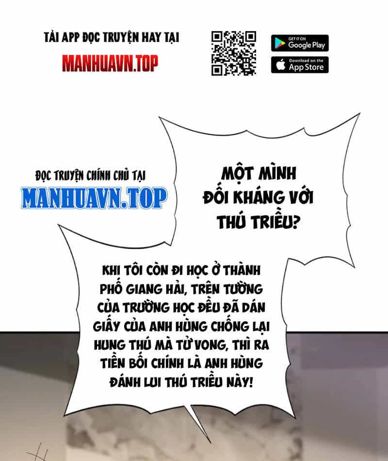 Toàn Dân Chuyển Chức: Ngự Long Sư Là Chức Nghiệp Yếu Nhất? - Chương 50 - ảnh 29
