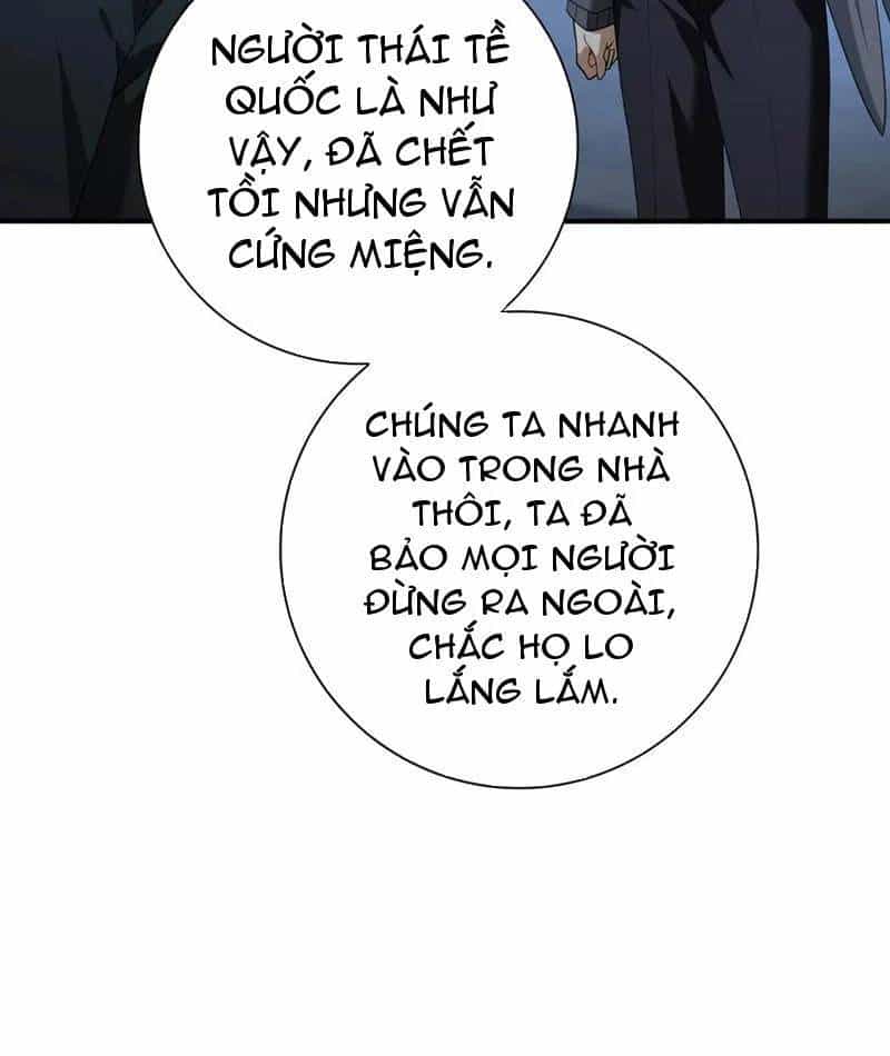 Toàn Dân Chuyển Chức: Ngự Long Sư Là Chức Nghiệp Yếu Nhất? - Chương 51 - ảnh 87
