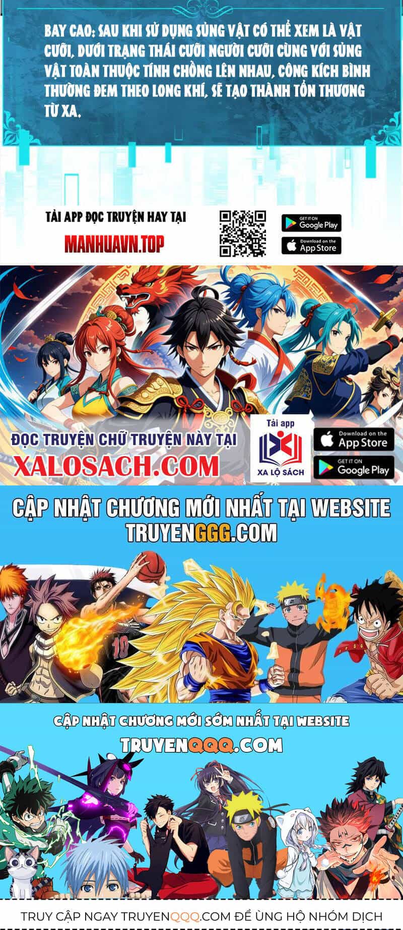 Toàn Dân Chuyển Chức: Ngự Long Sư Là Chức Nghiệp Yếu Nhất? - Chương 56 - ảnh 79