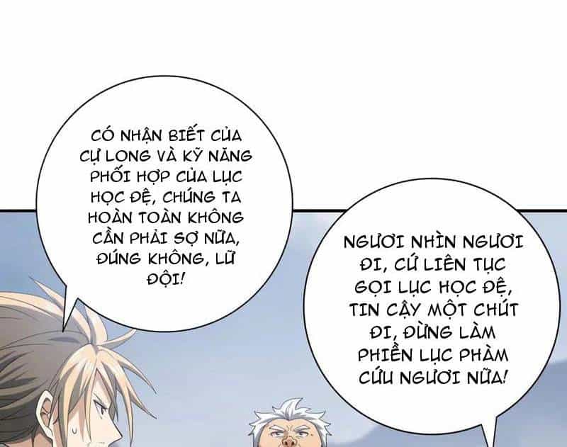Toàn Dân Chuyển Chức: Ngự Long Sư Là Chức Nghiệp Yếu Nhất? - Chương 57 - ảnh 125