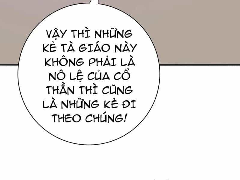 Toàn Dân Chuyển Chức: Ngự Long Sư Là Chức Nghiệp Yếu Nhất? - Chương 61 - ảnh 89