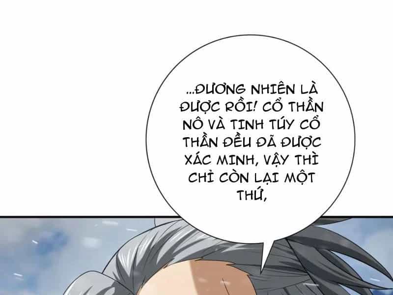 Toàn Dân Chuyển Chức: Ngự Long Sư Là Chức Nghiệp Yếu Nhất? - Chương 62 - ảnh 92