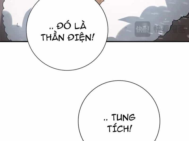 Toàn Dân Chuyển Chức: Ngự Long Sư Là Chức Nghiệp Yếu Nhất? - Chương 62 - ảnh 94