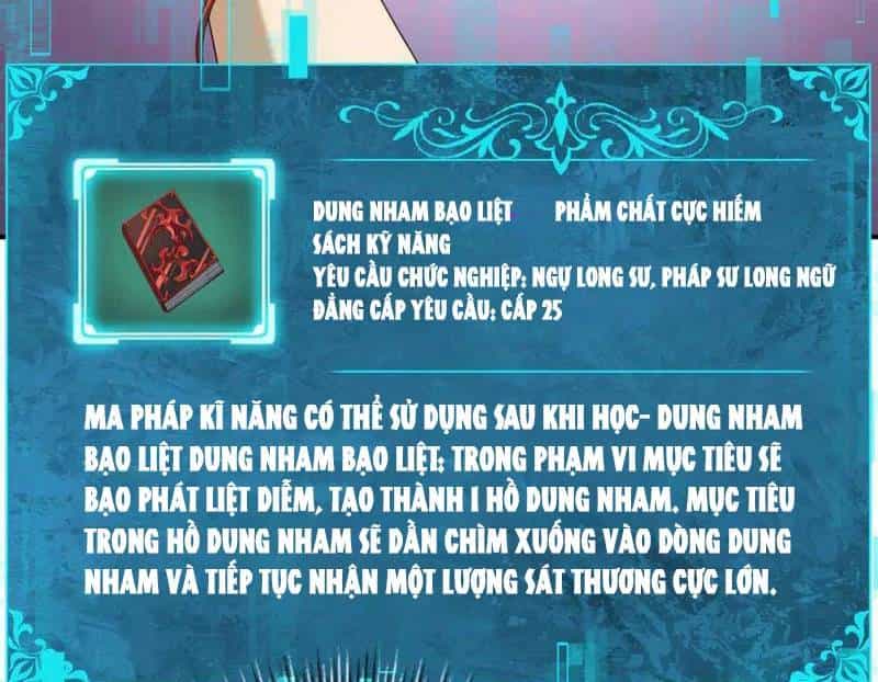 Toàn Dân Chuyển Chức: Ngự Long Sư Là Chức Nghiệp Yếu Nhất? - Chương 65 - ảnh 108
