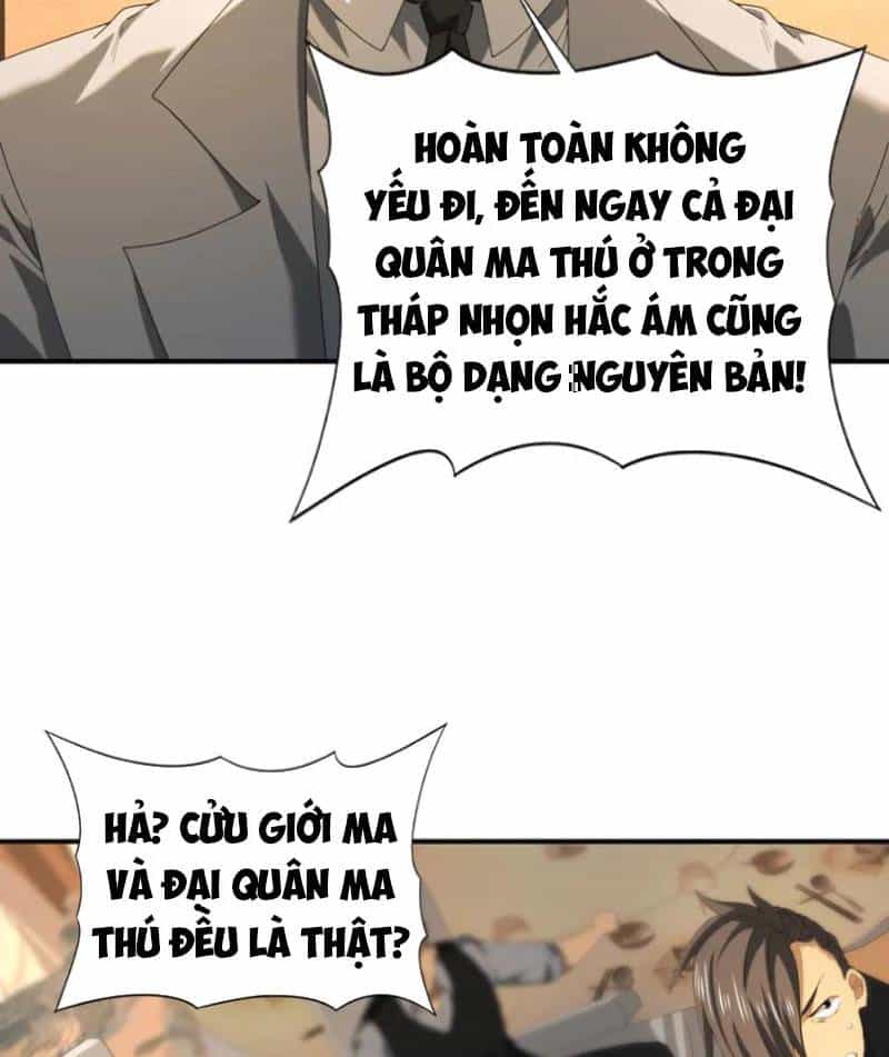 Toàn Dân Chuyển Chức: Ngự Long Sư Là Chức Nghiệp Yếu Nhất? - Chương 68 - ảnh 58