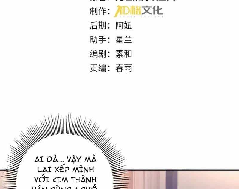 Toàn Dân Chuyển Chức: Ngự Long Sư Là Chức Nghiệp Yếu Nhất? - Chương 69 - ảnh 5