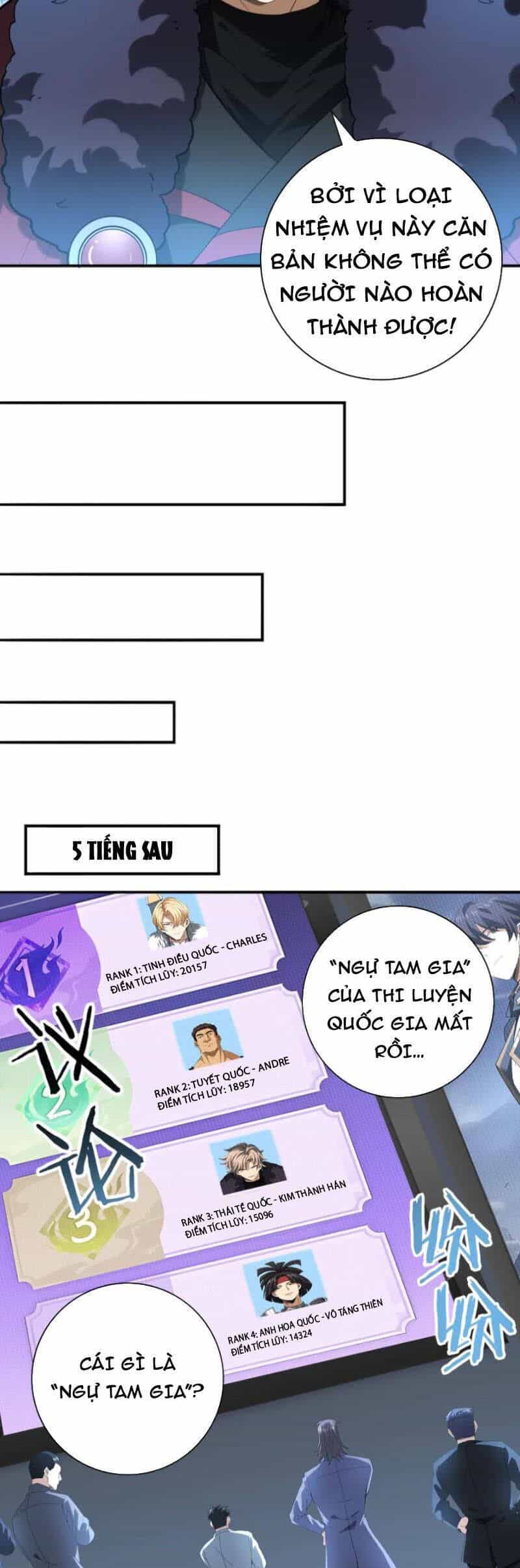 Toàn Dân Chuyển Chức: Ngự Long Sư Là Chức Nghiệp Yếu Nhất? - Chương 70 - ảnh 5