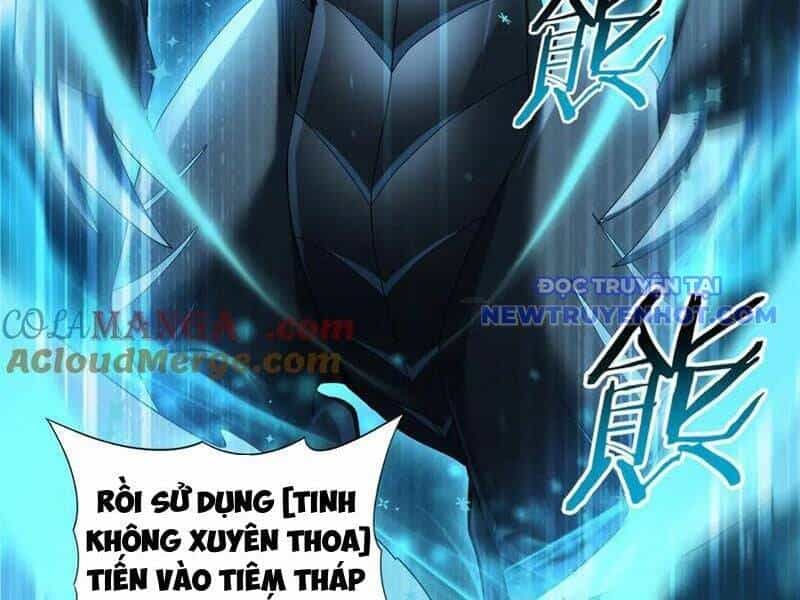 Toàn Dân Chuyển Chức: Ngự Long Sư Là Chức Nghiệp Yếu Nhất? - Chương 85 - ảnh 28