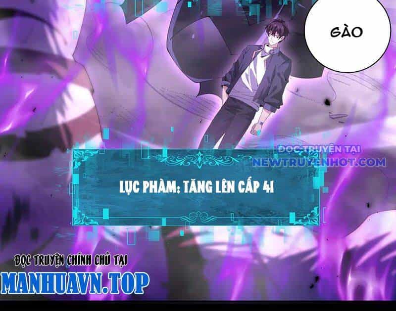 Toàn Dân Chuyển Chức: Ngự Long Sư Là Chức Nghiệp Yếu Nhất? - Chương 91 - ảnh 118