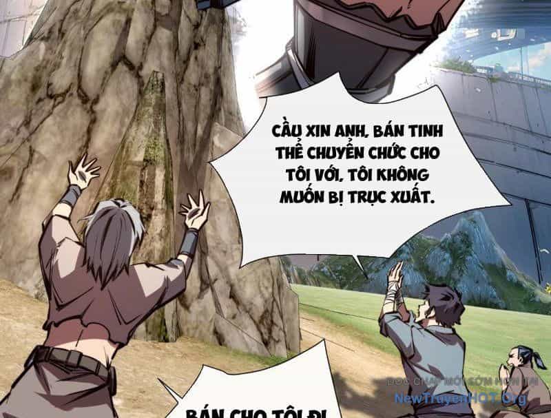 Toàn Dân Đoạt Tháp: Ta Đã Sớm Thông Qua Tầng 999 - Chương 2 - ảnh 10