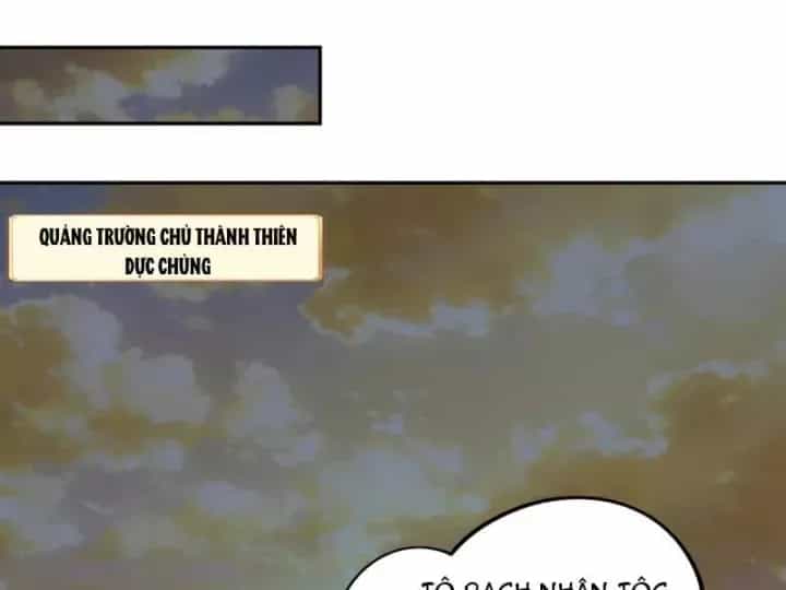 Toàn Dân Đoạt Tháp: Ta Đã Sớm Thông Qua Tầng 999 - Chương 40 - ảnh 104