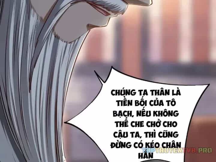 Toàn Dân Đoạt Tháp: Ta Đã Sớm Thông Qua Tầng 999 - Chương 40 - ảnh 3