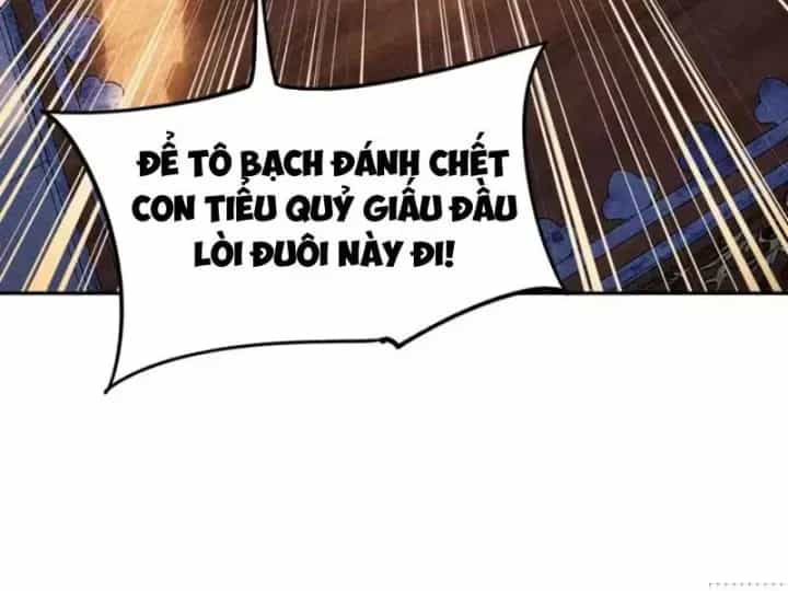 Toàn Dân Đoạt Tháp: Ta Đã Sớm Thông Qua Tầng 999 - Chương 45 - ảnh 88
