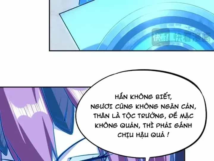 Toàn Dân Đoạt Tháp: Ta Đã Sớm Thông Qua Tầng 999 - Chương 47 - ảnh 130