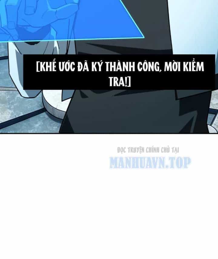 Toàn Dân Đoạt Tháp: Ta Đã Sớm Thông Qua Tầng 999 - Chương 66 - ảnh 21