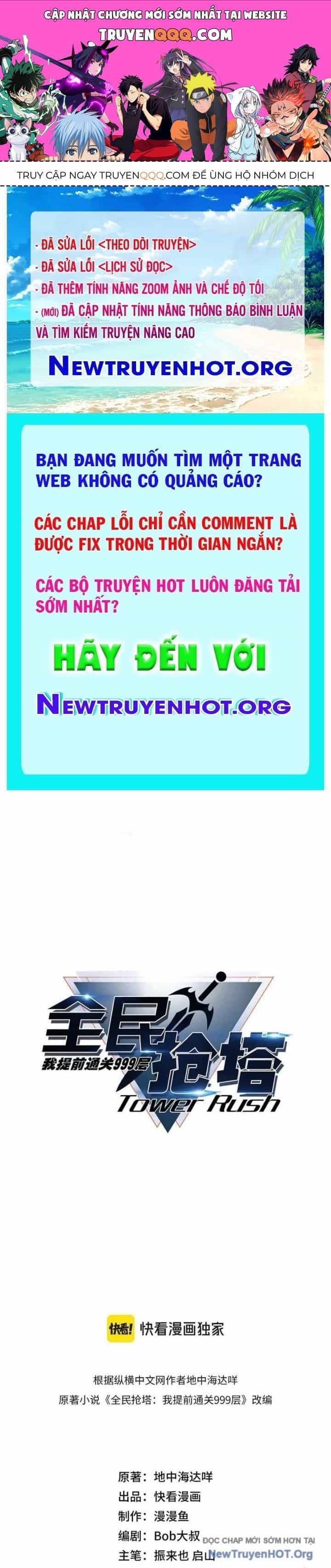 Toàn Dân Đoạt Tháp: Ta Đã Sớm Thông Qua Tầng 999 - Chương 8 - ảnh 1
