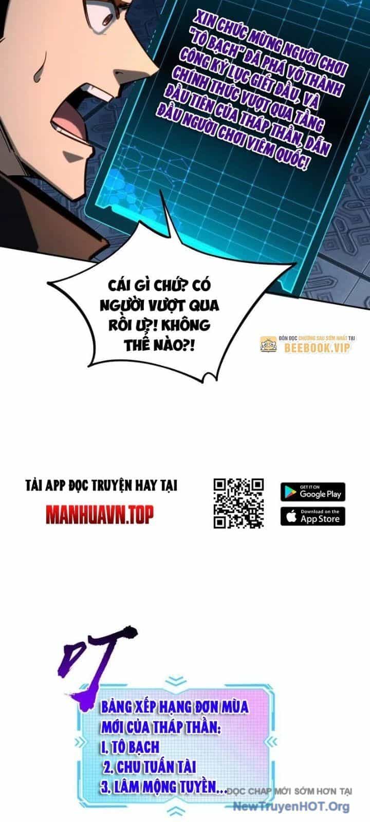 Toàn Dân Đoạt Tháp: Ta Đã Sớm Thông Qua Tầng 999 - Chương 8 - ảnh 7