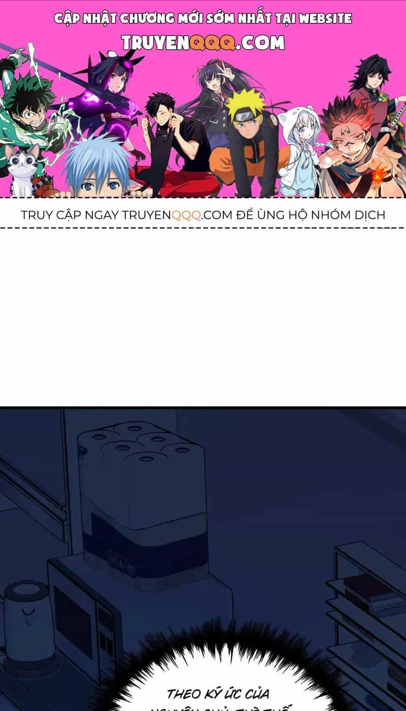 Toàn Dân Là Người Chơi: Tôi Có Thể Tự Do Nhận Thưởng Phó Bản - Chương 1 - ảnh 1