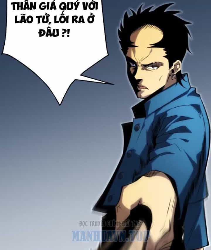 Toàn Dân Là Người Chơi: Tôi Có Thể Tự Do Nhận Thưởng Phó Bản - Chương 14 - ảnh 106