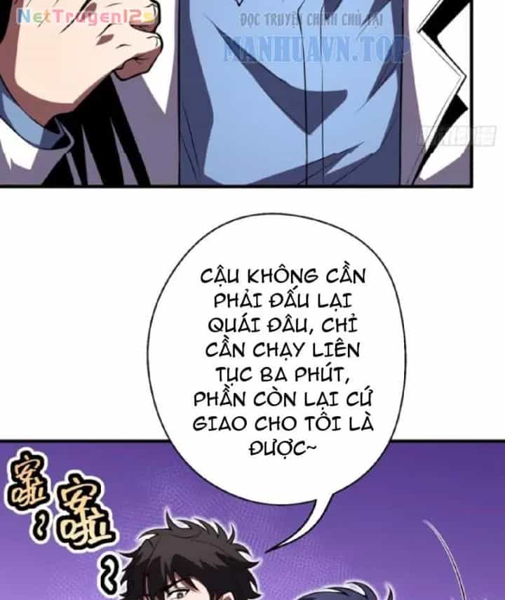Toàn Dân Là Người Chơi: Tôi Có Thể Tự Do Nhận Thưởng Phó Bản - Chương 16 - ảnh 14