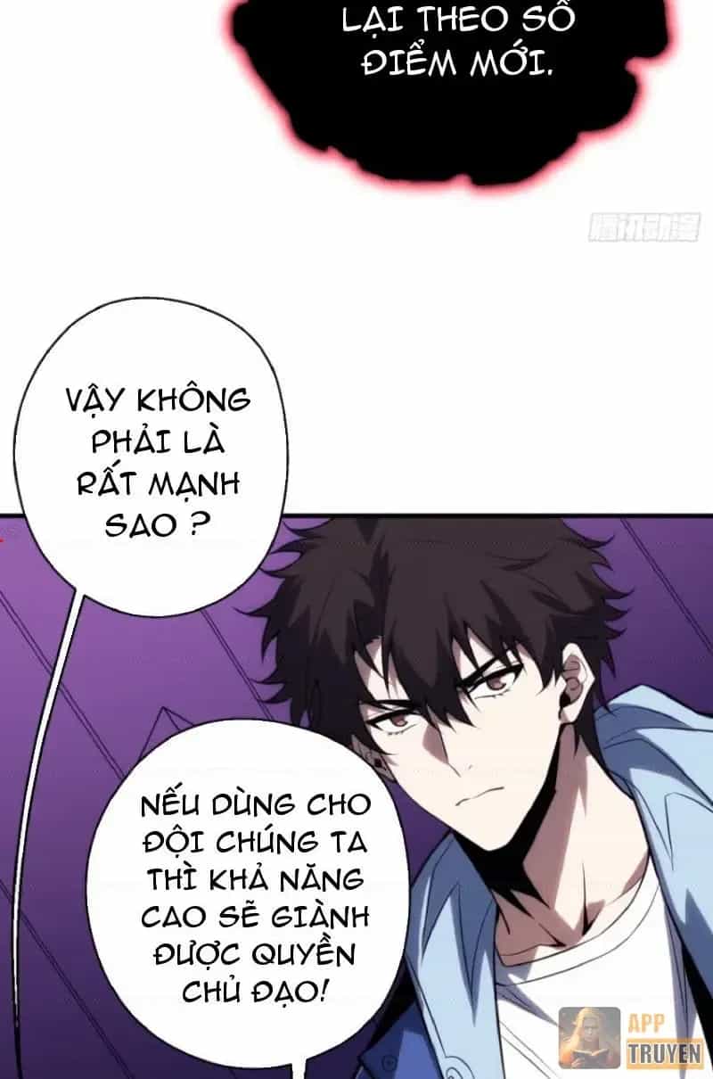 Toàn Dân Là Người Chơi: Tôi Có Thể Tự Do Nhận Thưởng Phó Bản - Chương 18 - ảnh 40