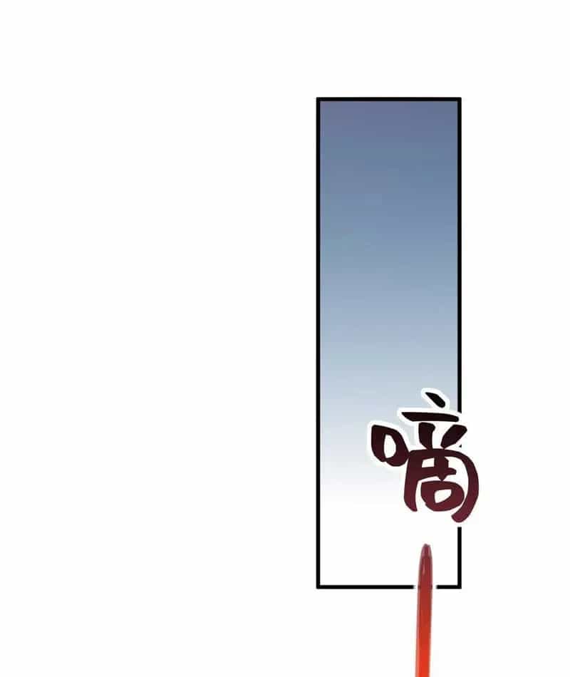 Toàn Dân Là Người Chơi: Tôi Có Thể Tự Do Nhận Thưởng Phó Bản - Chương 4 - ảnh 137