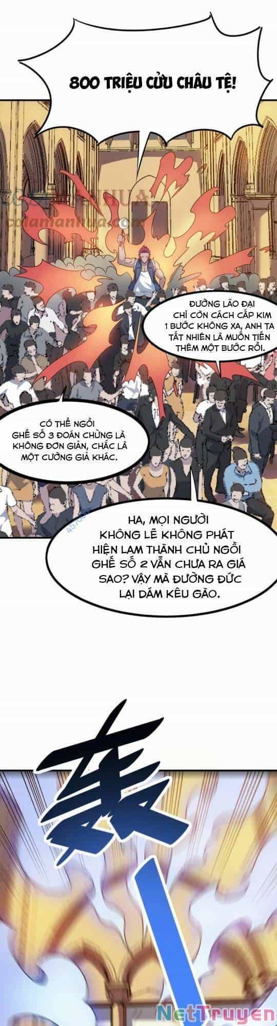 Toàn Dân Ngự Thú: Bắt Đầu Thức Tỉnh Thiên Phú Cấp Thần Thoại - Chương 14 - ảnh 24