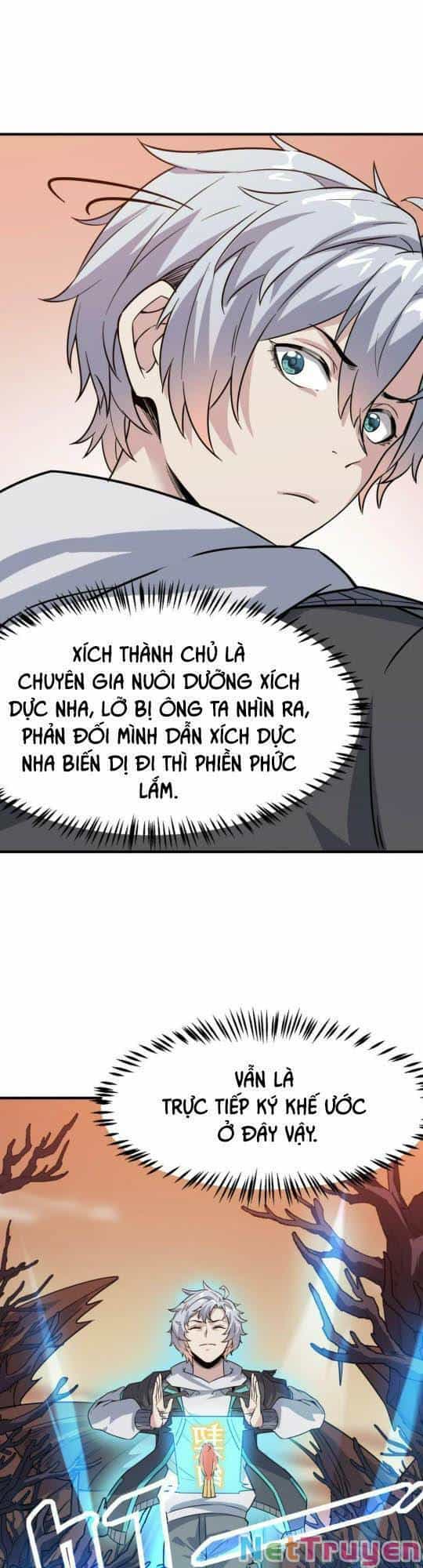 Toàn Dân Ngự Thú: Bắt Đầu Thức Tỉnh Thiên Phú Cấp Thần Thoại - Chương 17 - ảnh 2